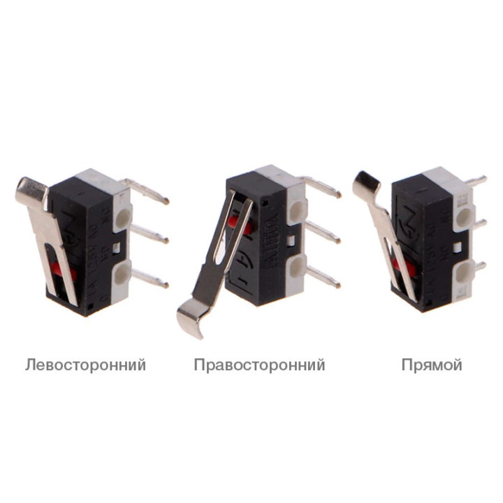 Концевой микровыключатель DM3-1 для Makerbot MK7 / MK8 - купить в ...