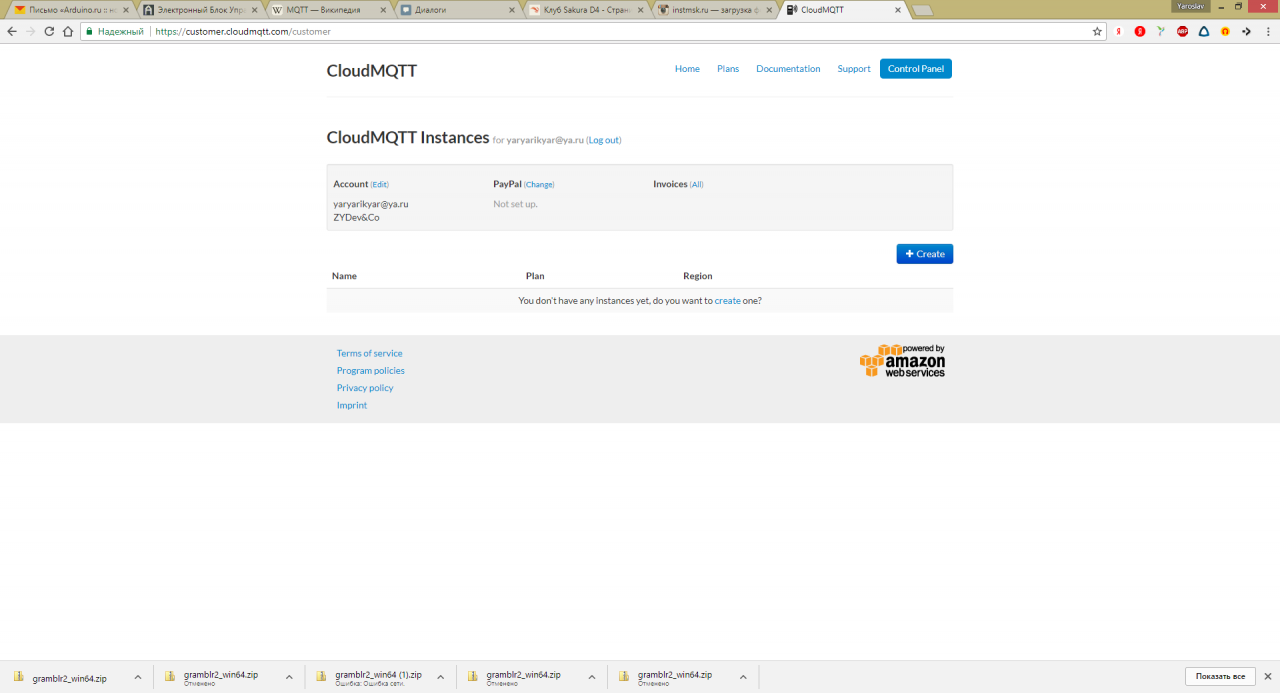 Подключение к PADI через Wi-Fi. Отправка данных чрез MQTT