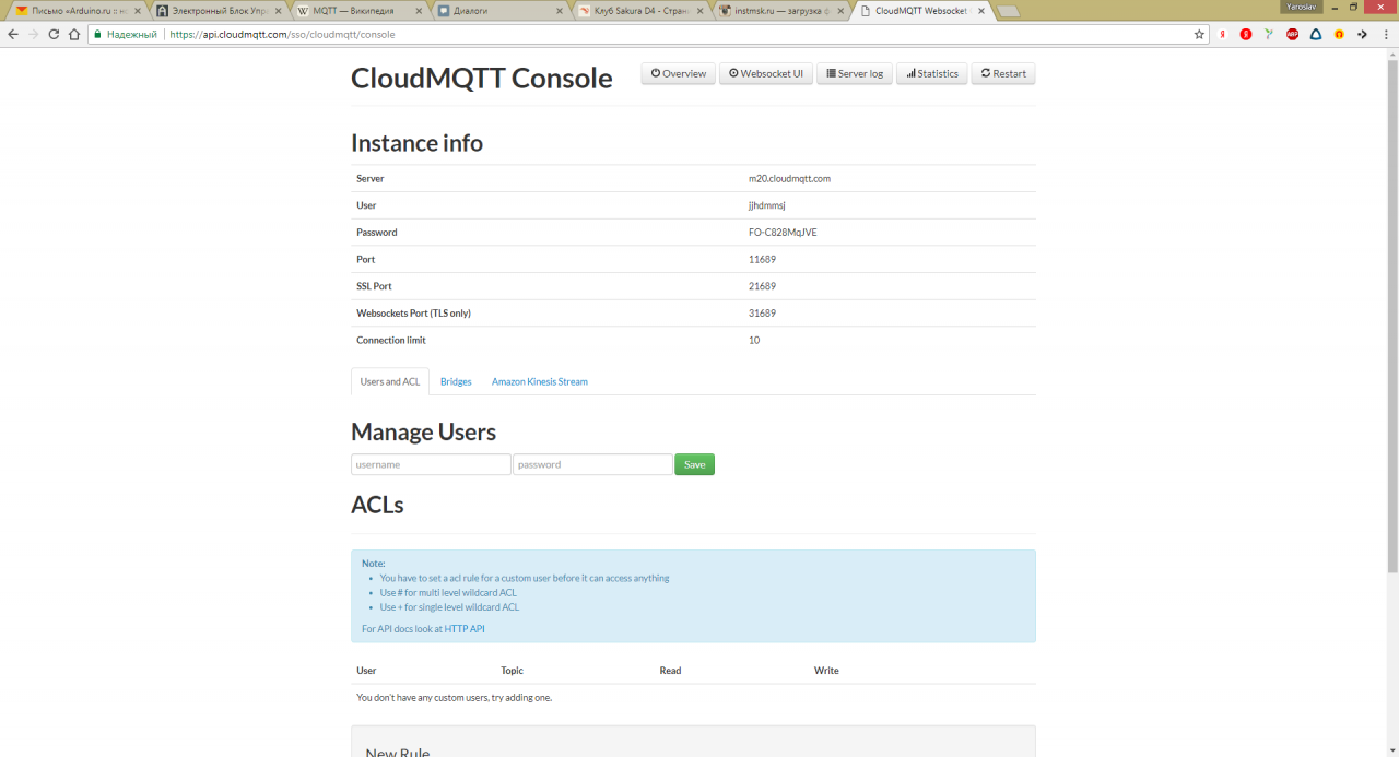 Подключение к PADI через Wi-Fi. Отправка данных чрез MQTT