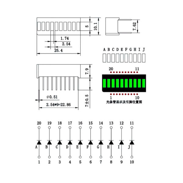 10 сегментный бар индикатор для Arduino