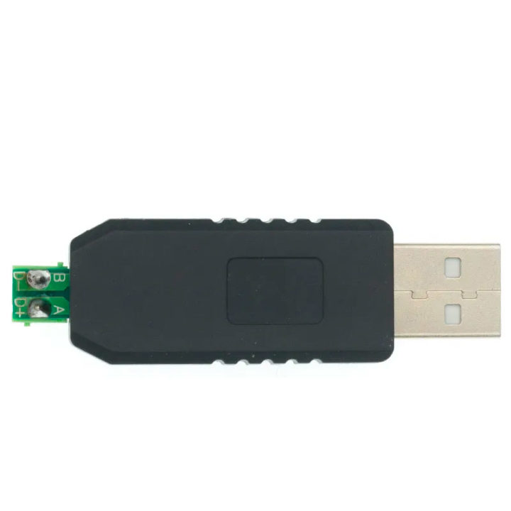 Адаптер USB на RS485 купить в Москве с доставкой по России и СНГ